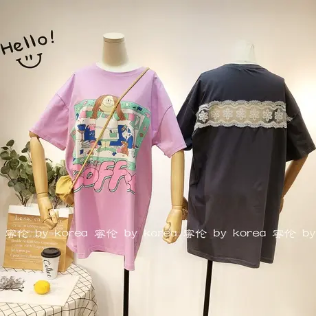 2020夏季新款中长款休闲T恤裙韩国东大门学院风宽松蕾丝短袖大码图片