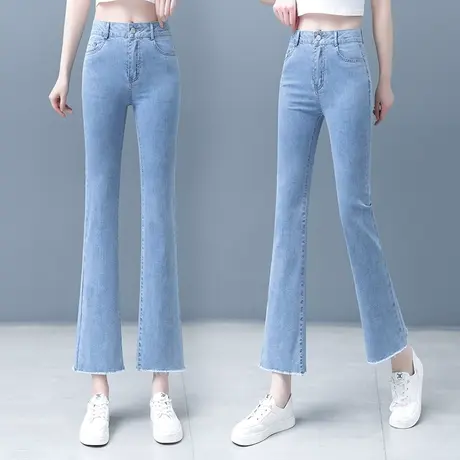微喇叭牛仔裤女2023年设计感小众九分高腰显瘦马蹄裤小个子ins潮图片