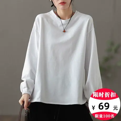 dza宽松纯色全棉长袖加绒t恤女士秋冬内搭打底衫体恤漂亮休闲上衣商品大图