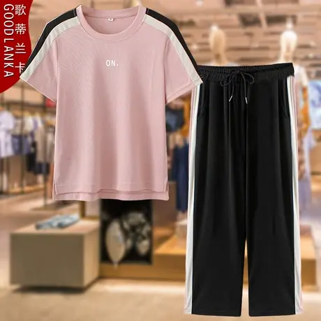 中年妈妈夏装时尚运动套装大码洋气撞色中老年短袖T恤冰丝两件套商品大图