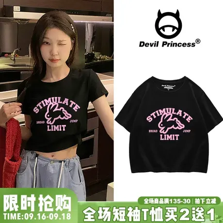 甜妹chic小众卡通简约短款辣妹t恤女黑色短袖ins小个子显瘦上衣潮商品大图