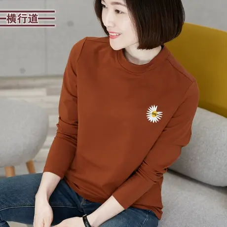 2023冬装黑色小雏菊大码胖MM中年妈妈长袖t恤女半高领打底衫商品大图