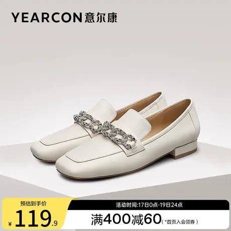 意尔康女鞋春秋方头粗跟浅口单鞋英伦风小皮鞋女士乐福鞋低跟休闲商品大图