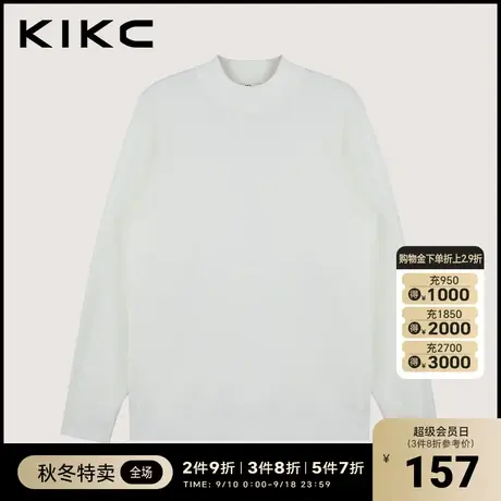 kikc半高领毛衣男2023秋冬新款商场同款白色休闲打底内搭针织衫图片