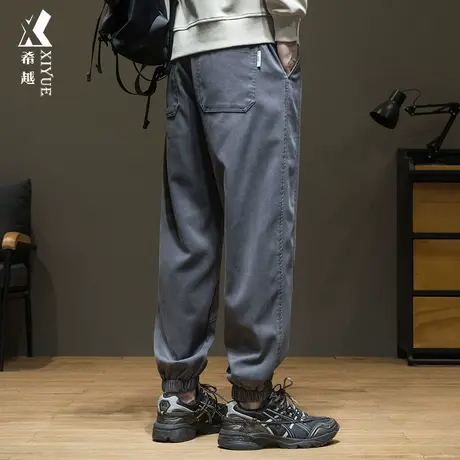 希越天丝莱赛尔休闲裤男秋季复合牛奶丝束脚长裤宽松大码胖子男裤商品大图