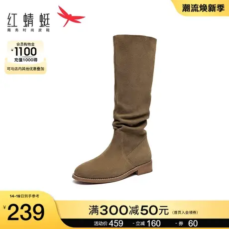 红蜻蜓堆堆靴女秋冬新款女鞋复古瘦瘦靴平底百搭西部牛仔靴高筒靴商品大图
