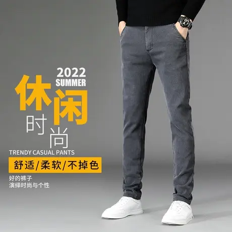 2023春季新款韩版潮流休闲裤男修身弹力长裤青年韩版纯色裤子男潮商品大图