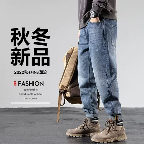 秋季宽松粗腿牛仔裤男士加肥加大码胖子2023新款休闲男裤子春秋款商品大图