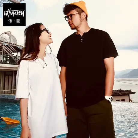 伟臣潮牌大码男装夏季纯色T恤胖子加肥加大宽松体恤肥佬男士短袖商品大图