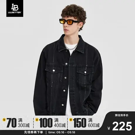 Lilbetter牛仔外套男2023秋装褂子新款上衣痞帅男装休闲国潮夹克商品大图
