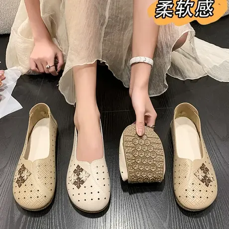 2023夏季新款镂空老北京布鞋女一脚蹬妈妈鞋子舒适软底防滑奶奶鞋商品大图