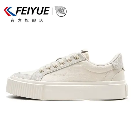 feiyue/飞跃帆布鞋女2023夏季新款百搭低帮小白鞋透气休闲板鞋897商品大图