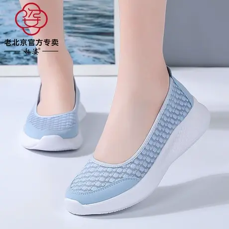 老北京布鞋女一脚蹬浅口休闲鞋软底舒适妈妈单鞋夏季透气网鞋孕妇商品大图