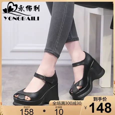 2023夏季新款原创鱼嘴特色厚底超高跟羊皮凉鞋女罗马手工真皮女鞋商品大图