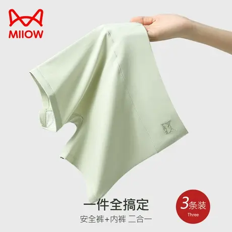 猫人安全内裤女士四角裤纯棉抗菌裆夏季薄款高腰收腹防走光平角裤商品大图