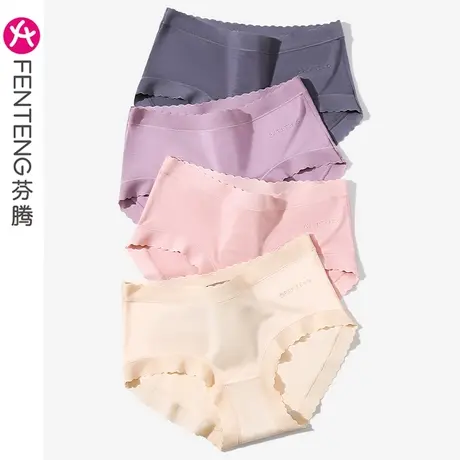芬腾女士内裤夏季薄款透气中腰性感花边抗菌全棉内裆三角裤短裤头图片