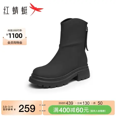 红蜻蜓弹力靴女冬季新款时尚通勤轻便弹力瘦瘦靴软度舒适女棉鞋图片