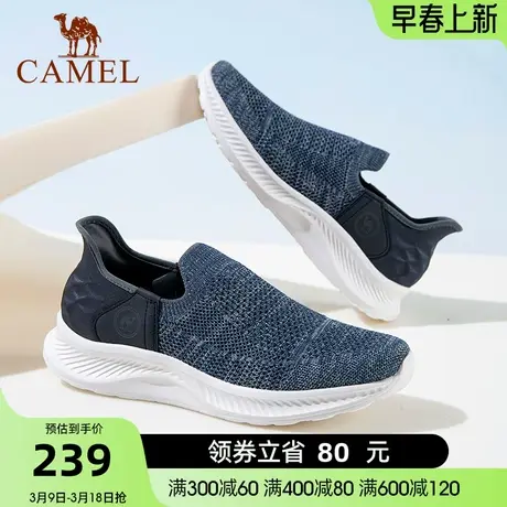 骆驼2024春季新款软弹缓震发泡底透气飞织厚底休闲情侣男女同款商品大图