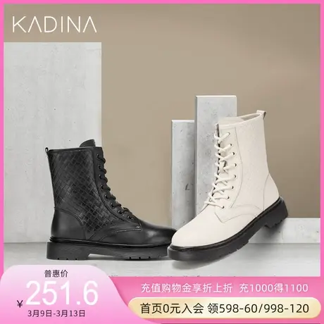 卡迪娜冬季新款帅气圆头低跟短靴绑带纯色中帮马丁靴KLA00305商品大图