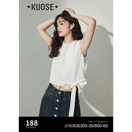 阔色小香风白色蝴蝶结背心短款女夏法式无袖坎肩外穿吊带马甲上衣图片