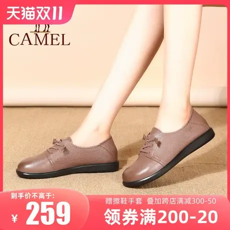 骆驼女鞋2023秋季新款牛皮单鞋舒适妈妈鞋免系带平底防滑休闲鞋图片