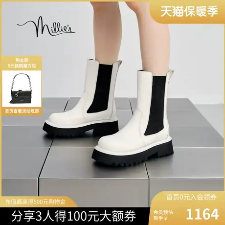 millies妙丽女鞋2023冬季厚底切尔西靴女短靴烟筒靴新款2398ADZ3图片