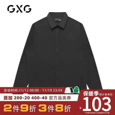 GXG男装[新尚]秋季商场同款黑色基础免烫长袖衬衫单排扣男士衬衣图片
