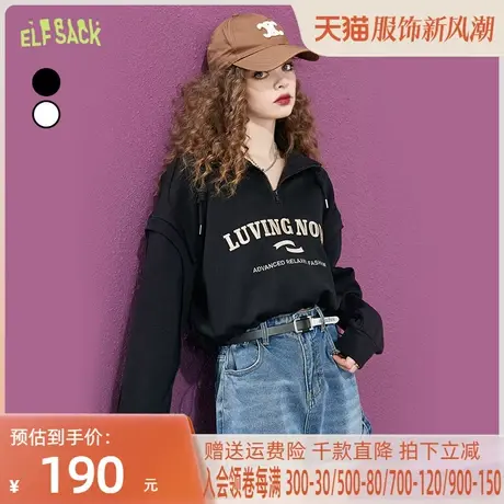 妖精的口袋翻领黑色半拉链短款卫衣女2023春新款设计感小个子无帽图片