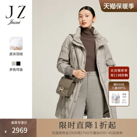 JZ玖姿时尚中长款羊皮羽绒服2022冬季新款宽松休闲真皮外套图片