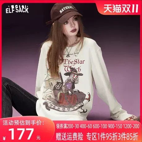 妖精的口袋美式复古长袖t恤女2023冬季新款白色宽松圆领印花上衣商品大图