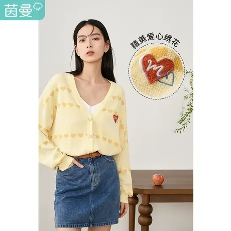 【商场同款】茵曼甜美女春季新款V领爱心撞色宽松针织开衫图片