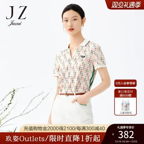 JZ玖姿商场同款女装2023夏季新款印花字母Polo衫棉t恤JWCX80381商品大图
