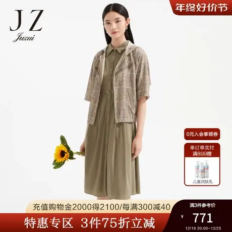 JZ玖姿肌理蕾丝帽衫女装2023夏季新款小个子休闲短外套JWCX40513图片