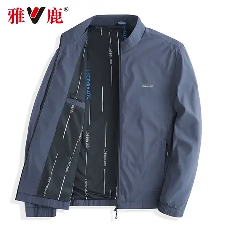雅鹿春季新品商务立领休闲夹克免烫抗皱耐磨易打理中青年男士外套图片