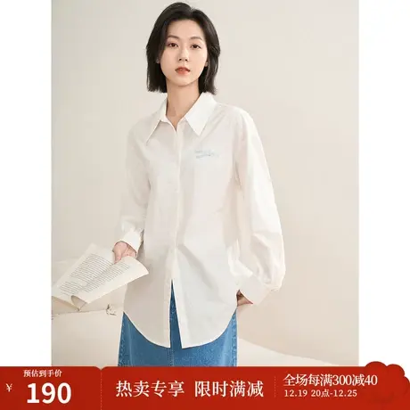 【商场同款】茵曼2023春女装新款时尚简约纯色文字绣花宽松衬衣图片