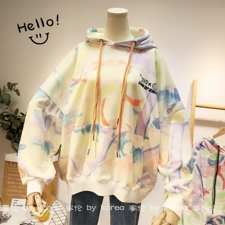 2020秋季小众卫衣韩国东大门ins潮港味扎染连帽卫衣宽松休闲大码图片