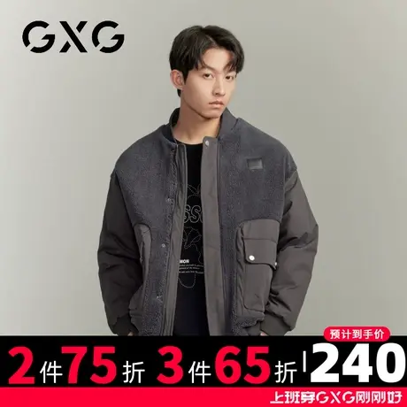 【新品】GXG【仿羊羔绒拼接】23冬季新品工装口袋棒球领短款棉服图片