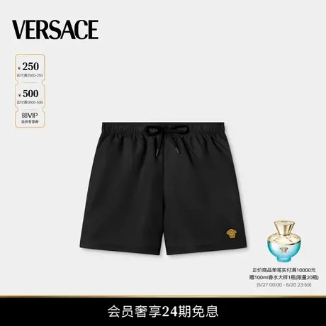 【春夏新品】VERSACE/范思哲 男士刺绣Medusa沙滩短裤商品大图
