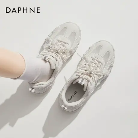 达芙妮芭蕾德训鞋女-----下架商品大图