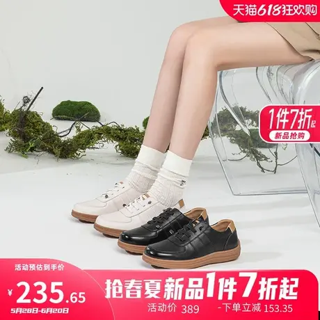 康奈女鞋2025年春季新款休闲时尚软底舒适百搭松紧带纯色通勤板鞋图片