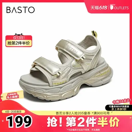 百思图2025夏季新款时尚潮流街头老爹运动凉厚底女凉鞋D3159BL5图片
