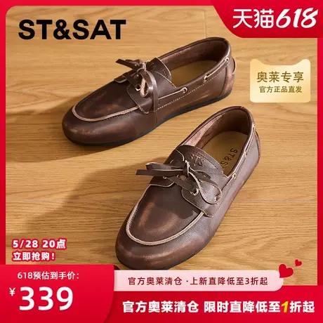 星期六英伦乐福鞋女鞋2025春季新款真皮圆头蝴蝶结小皮鞋平底舒适商品大图