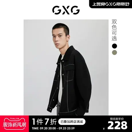 GXG奥莱 秋新品男商务翻领时尚短款毛呢大衣#10C106001H图片