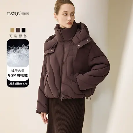 羽绒服女冬季2024年新款时尚洋气高端乌梅紫90白鸭绒连帽外套4017图片
