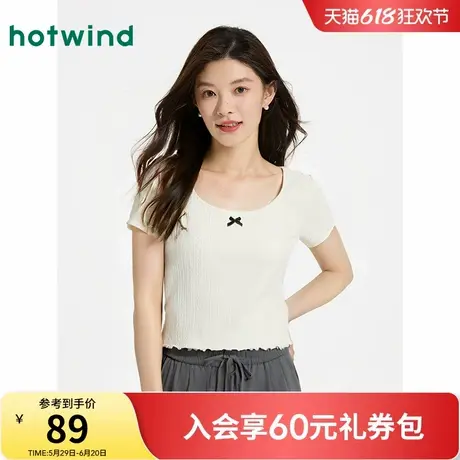 热风白色短袖T恤上衣2025年夏季新款女士蝴蝶结芭蕾风方领短袖T恤商品大图