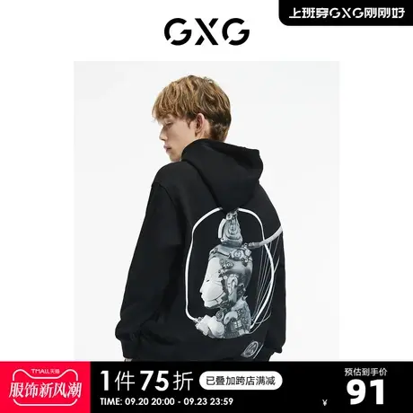 GXG奥莱 【生活系列】秋季商场同款男黑色潮流印花卫衣商品大图