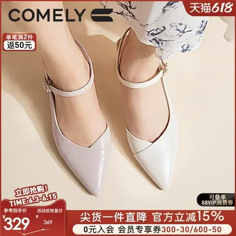 康莉商场同款羊皮包头凉鞋女2025夏季真皮法式粗跟高跟凉鞋42163图片