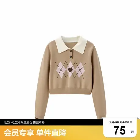 乐町甜美撞色polo针织衫秋菱格学院风毛衣C1EED4271图片
