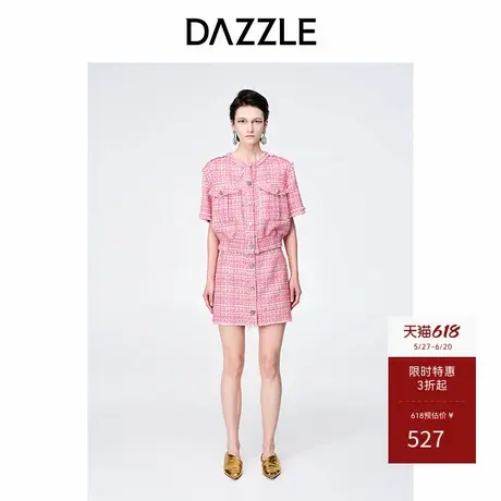 DAZZLE地素奥莱小香风优雅羊毛混纺粗花呢短袖外套上衣商品大图