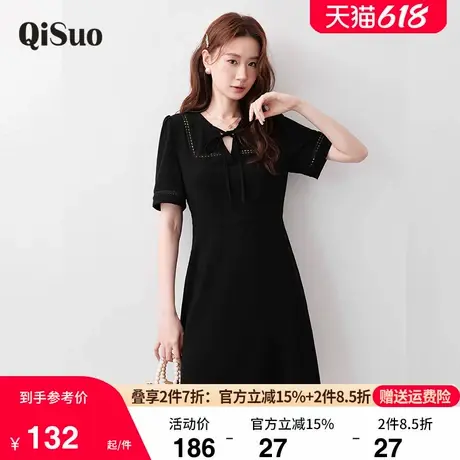 绮娑夏季新款大码胖MM连衣裙气质小心机收腰遮肚子显瘦镂空小黑裙图片